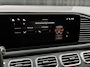 Mercedes-Benz GLE AMG 53 Hybrid 4MATIC+ Premium Plus| PPF|