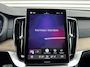 Volvo XC90 2.0 T8 ULTRA DARK LUCHTVERING TREKHAAK PANO 360C 7 ZITS