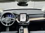 Volvo XC90 2.0 T8 ULTRA DARK LUCHTVERING TREKHAAK PANO 360C 7 ZITS