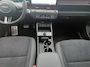 Hyundai Kona 1.6 GDI HEV N Line | BESTE DEAL VAN NL! | VAN 42.400,- VOOR 36.990,-! RIJKLAAR |  OP = OP |