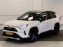 Toyota RAV4 2.5 Hybrid AWD Bi-Tone Carplay Clima Cruise Navi Allseason