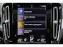 Volvo XC40 1.5 T5 Recharge Inscription