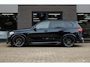 BMW X5 G05 xDrive45e High Executive M Sport / Head Up / Adaptive / Trekhaak