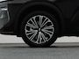 Geely Starray EM-i NEW | 1.5 Max+ | 18x BESCHIKBAAR | 136 KM ELEKTRISCH | PANO | HUD | ADAPTIVE | STOEL- EN STUURVERW. + VENT. + MASSAGE