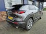 Mazda CX-30 2.0 ESA-X LUXURY, Automaat, Trekhaak, Carplay, Camera, Bose, Stuur/stoel verwarming, Schuifdak, ALL IN prij!