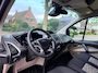 Ford Transit Custom 290 2.2 TDCI L2H1 | DC | 2x Schuifdeur | Trekhaak | Clima