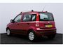 Fiat Panda 1.2 Edizione Cool/ D-Riem verv: 108.000 KM!/ Automaat!/ Airco/ C.V. Afstand/ Elek. pakket/ Radio-CD AUX/ Dakrails.