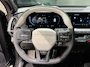 Kia EV5 81,4 kWh 265pk AWD GT-Line voorraad, per direct beschikbaar