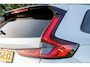 Honda CR-V 2.0i e:PHEV ADVANCE TECH - PLUG IN HYBRID - TREKHAAK