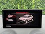 Audi Q2 1.4 TFSI CoD Launch Edition, PANORAMADAK, LEDER, VIRTUAL COCKPIT, B&O AUDIO, CARBON, TREKHAAK AFNEEMBAAR, STOELVERWARMING