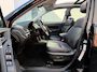 Subaru Forester 2.0 Premium | 2016 | Automaat | Panorama dak |