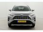 Toyota RAV4 2.5 Hybrid 2WD Business Intro | Trekhaak | Navigatie | Stoelverwarming | Leder | JBL | Keyless | Parkeersensoren voor/achter | Camera | Apple Carplay / Android Auto | Digitale binnenspiegel | Adaptive Cruise | Clima | 18 inch