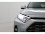 Toyota RAV4 2.5 Hybrid 2WD Business Intro | Trekhaak | Navigatie | Stoelverwarming | Leder | JBL | Keyless | Parkeersensoren voor/achter | Camera | Apple Carplay / Android Auto | Digitale binnenspiegel | Adaptive Cruise | Clima | 18 inch