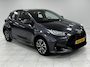 Toyota Yaris 1.5 Hybrid 115 Comfort ACHTERUITRIJCAMERA | PARKEERSENSOREN VOOR-EN ACHTER | CLIMATE CONTROL