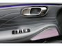 Geely Starray EM-i 1.5 Max+ 136KM BEREIK, STOEL/STUURVERWARMING, 360, FLYME PREMIUM,PANO