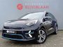 Kia Niro EV e-Niro DynamicLine 64 kWh | TREKHAAK | CAMERA | NAVI | CLIMATE | APPLE CARPLAY/ ANDROID AUTO | Wij bieden financiering mogelijkheden aan.