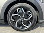 Hyundai Ioniq 5 Style 73kWh / Dealer onderhouden / Accu SoH 100 % / Fabrieksgarantie tot 05-2027 / WLTP 481 km stad 686 km / CCS snel laden / warmtepomp / 1.600 kg trekgewicht / Stuur- en stoelverwarming / Elektr. stoel / 19" LM wielen /