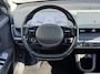 Hyundai Ioniq 5 Style 73kWh / Dealer onderhouden / Accu SoH 100 % / Fabrieksgarantie tot 05-2027 / WLTP 481 km stad 686 km / CCS snel laden / warmtepomp / 1.600 kg trekgewicht / Stuur- en stoelverwarming / Elektr. stoel / 19" LM wielen /