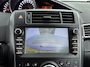 Toyota Verso 1.8 VVT-i SkyView Edition | Panoramadak | Trekhaak - 1300KG trekgewicht | Stoelverwarming | Climate Control | Cruise Control | Navigatie | Achteruitrijcamera | DAB |  Elektrisch verstel/inklapbare buitenspiegels |