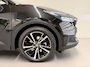 Toyota C-HR / C-HR+ 2.0 PHEV 220 Exec