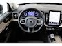 Volvo XC90 II T8 RECHARGE AWD ULTRA BRIGHT -PANO.DAK|HARMAN/KARDON|360°CAM|HEAD-UP DISP.|PRIVACY.GLAS|21"BLACK-EDITION|SoH:100%