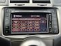 Toyota Yaris 1.3 VVTi Aspiration | 5 deurs | Climate control | Trekhaak | Dealer onderhouden|