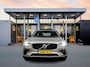 Volvo V90 T8 Recharge Ultra Dark | 20" | Luchtvering | Bowers & Wilkins | Geventileerd Nappa | Massagestoelen | 360 Camera |