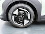 Kia EV3 Plus 81.4 kWh Stoel/stuurwiel verwarming - Adaptieve Cruisecontrole - LED lampen - V2L - fabrieksgarantie t/m 2032