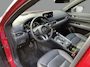Mazda CX-5 2.0 e-SkyActiv-G M Hybrid 165 Homura , Automaat, Trekhaak, Leder, 360 Camera, Bose, Adap.Cruise, Navi, Clima, Stoel/Stuurverwarming, Stoelventilatie, Apple Carplay, Android Auto, PDC, LKA