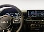 Kia Ceed Sportswagon 1.0 T-GDi Design Edition Fabrieksgarantie  t/m  1-7-2032 + 3x 1 jaar*| NAP