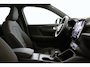 Volvo EX40 SINGLE MOTOR EXTENDED RANGE PLUS 82 kWh -HARMAN/KARDON|CAMERA|WARMTEPOMP|ADAP.CRUISE|BLIS|KEYLESS|TREKHAAK|19"ALL-SEASON|SoH:97%
