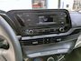 Hyundai i20 1.2 MPI i-Motion|Airco|Lane-Assist|Cruise-Control|Trekhaak