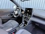 Toyota Yaris Cross 1.5 Hybrid 130 Launch Edition | Pano dak | Innovation Pack | 10 jr Garantie | Rijklaar!!!