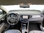 Kia Niro Hybrid 1.6 GDi ExecutiveLine | Climate control | Leder | Navigatie | Trekhaak | LM-velgen | Elek. stoel(en) met memory | Stoel + stuurverwarming |