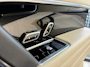 Land Rover Range Rover P440e HSE LIGURIAN BLACK SATIN| PERLINO -PANO.DAK|23"LM|SHADOW EXT. PACK