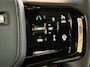 Land Rover Range Rover Sport 3.0 P460e DYNAMIC SE -PANO.DAK|TREKHAAK|STOELKOELING|22"LM|SOFT CLOSE