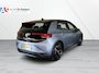 Volkswagen ID.3 Pro S 77 kWh
