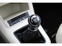 Volkswagen Tiguan 1.4 TSI 123Pk | Goed onderhouden | Trekhaak | Panoramadak