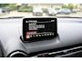 Mazda 2 Skyactiv-G 90 5MT Intro Edition *Trekhaak* *Dealeronderhouden* *All-in prijs*