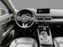 Mazda CX-5 2.0 SkyActiv-G 165 Luxury , Automaat, Trekhaak, Leder, 360 Camera, Bose, Adap.Cruise, Navi, Apple Carplay, Android Auto, Clima, LMV 19 Inch, PDC, LKA