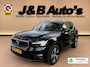 Volvo XC40 1.5 T4 Plug-in hybrid Core Bright Carplay Navigatie
