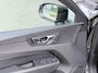 Volvo XC60 2.0 T5 AWD Inscription 254 PK | Trekhaak | Leder | 360 camera | Carplay