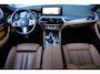 BMW 5-Serie Touring 530e M-sport | Pano | Leer | Elec.trekhaak | ACC | HuD | BLIS | 360 camera
