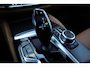 BMW 5-Serie Touring 530e M-sport | Pano | Leer | Elec.trekhaak | ACC | HuD | BLIS | 360 camera