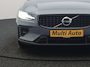 Volvo V60 T6 AWD Plus Dark Long Range PHEV 350pk Dealer O.H | Trekhaak Af Fabriek | Panodak | Adaptive Cruise | Camera | Sportstoelen Memory & Verwarmd | Stuur Verwarmd | Keyless | Apple Carplay | Navigatie | DAB | 19" | Plug In Hybrid |