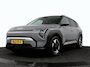 Kia EV3 Plus 81.4 kWh - Stoel/stuurwiel verwarming - Adaptieve Cruisecontrole - LED lampen - Fabrieksgarantie tot 04-2032