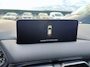 Mazda CX-5 2.0 SkyActiv-G 165 Comfort Lederen Bekleding | Verwarmd stuur | Trekhaak