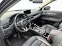 Mazda CX-5 2.0 SkyActiv-G 165 Comfort Lederen Bekleding | Verwarmd stuur | Trekhaak