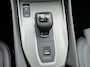 Nissan Qashqai 1.3 MHEV Xtronic N-Connecta / Fabrieksgarantie t/m 04-2028 / Panoramadak / Stoel & Stuurverwarming / Voorruit Verwarming / Adaptief Cruise Control / Apple Carplay & Android Auto / Elektrische Achterklep / Dode Hoek Detectie /