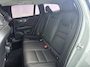 Volvo V60 B4 Essential Edition | Parkeercamera | Stoel- en stuurverwarming | Trekhaak | Getint glas